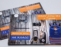 Альбом Кеды 30х20